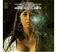 Andre Kostelanetz - Rachmaninoff: Aleko - A Suite from the Opera / Hovhaness: Floating World - Ukiyo