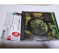 Andre Maurice - Trumpet Voluntary