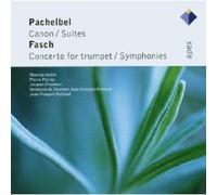 ANDRE/PAILLARD - CANON 2 SUITES/TROMPETENKO CD NEW