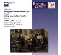 Andre Previn Debussy / Ravel: String Quartets Essential Classic (CD) (US IMPORT)