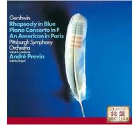 Andre Previn - Gershwin: Rhapsody In Blue, An American In Paris, Piano Concerto [Japan CD] UCCD-7315