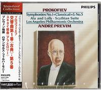 Andre Previn & Los Angeles Po - Prokofiev: Symphonies No. 1 & 5