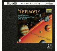 ANDRE PREVIN & ROYAL PHILHARMONIC ORCHESTRA - Holst the Planets