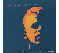 Andre Sumelius - Kaira