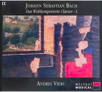 Andre Vieru - JS Bach: Wohltemperierte Clavier Vol1
