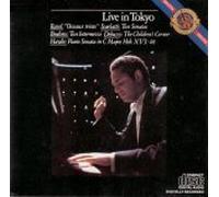 André Watts - Live in Tokyo (UK Import)