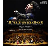Andrea Battistoni & Tokyo Philharmonic Orchestra - Puccini: Opera Turandot (2CDS) [Japan LTD SACD Hybrid] COGQ-85