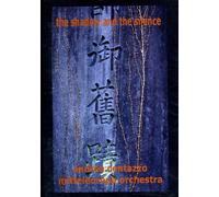 Andrea Centazzo Ense - The Shadow and The Silence [New CD]