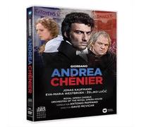 Andrea Ch - DVD Region 1