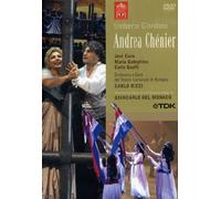 Andrea Chenier: Teatro Communale Di Bologna (Rizzi) [DVD] [2006]