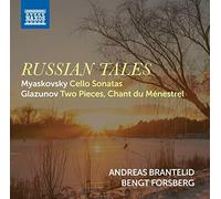 ANDREAS BRANTELID/FORSBERG - MYASKOVSKY/GLAZ:CELLO WKS [CD]