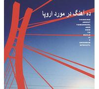 Andreas Spechtl - And Ho Thinking About Tomorrow [VINYL]