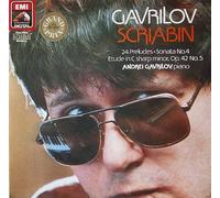 Andrei Gavrilov - 24 Preludes, Sonata No. 4, Etude In C Sharp Minor, Op. 42 No. 5