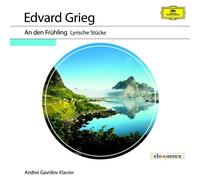 ANDREI GAVRILOV - AN DEN FRÜHLING-LYRISCHE STÜCKE CD NEW GRIEG,EDVARD