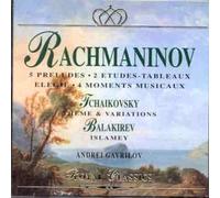 Andrei Gavrilov - Rachmaninov;5 Preludes/2 Et