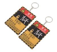 ANDRESLAD 2Pcs Mini Guitar Keychain Set - Musical Instrument Pendant for Guitar Lovers, Novelty Music Accessories, Small Keyring Charm Suitable for Backpacks and Stocking Stuffers