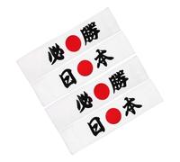ANDRESLAD 4pcs Japanese Style Ninja Headbands for Men Traditional Karate Training Cooking and Cheering Accessories Versatile and Stylish Hachimaki Design