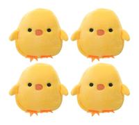 ANDRESLAD 4PCS Plush Yellow Chicken Coin Purse Set, Cute Chick Shape Change Pouch Zipper, Soft Easter Money Bag for and Women, Random Paw Color Random Color