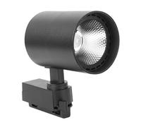 ANDRESLAD Cob LED Track Ceiling Spotlight Adjustable Wall Light for Clothing Store Retail Display Aluminum Housing Modern Design for Art Exhibitions and Home Lighting Black