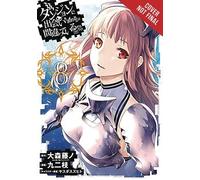 Omori, Fujino - Is It Wrong to Try to Pick Up Girls in a Dungeon?, Vol. 8 (IS WRONG PICK UP GIRLS DUNGEON GN)