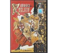 Andrey Rublev (Andrej Rubljow) (2 DVD) - Andrej Tarkowskij - russische Originalfassung [Андрей Рублев (2 Диска)] [DVD] [1966]