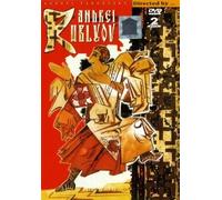 Andrey Rublev (Andrej Rubljow) (RUSCICO) (2 DVD) [Андрей Рублев] [DVD]