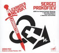Andreyeva/USSR State Academic Symphony Orch./... - Sergei Prokofiev: Alexander Nevsky/Zdravitsa
