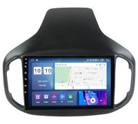 Android 12 GPS Navigation Car Radio for Chery Tiggo 2016-2020, 9'' Double DIN Multimedia Player, SAT NAV, 4G, Dash Cam, 8-Core, 4+64GB CarPlay Receiver