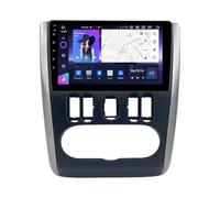 Android 14 Car Radio Stereo for N-issan Almera G15(2012-2019) 9 Inch Touchscreen Multimedia Player with Wireless Carplay 2 Din GPS Navigation FM RDS Bluetooth 5G-WiFi SWC DSP,M300S