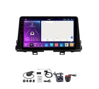 Android 15 Car Radio Video Multimedia Player,9 Inch Touch Screen Radio For Kia Picanto Morning 2016-2018 Plug And Play Car Accessories with Bluetooth And Navigation And,HM601