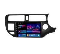 Android 15 Dual Din Car Stereo for Kia RIO K3 RHD 2011 2012 2013-2015, Plug and Play 9 Inch Touch Screen Bluetooth FM Radio Receiver Support WiFi Connection,8 Core 4G+Wifi 4G+64G