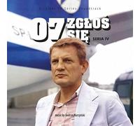 Andrzej Korzynski - 07 zglos sie. Seria IV