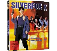 Andy Lau & Anita Mui - Silverfox - Cover a [DVD]