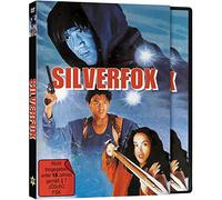 Andy Lau & Anita Mui - Silverfox - Cover B [DVD]