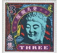 Andy Partridge - Fuzzy Warbles Vol. 3