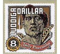 Andy Partridge - Fuzzy Warbles, Vol. 8