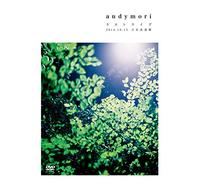 Andymori - Andymori Last Live 2014.10.15 Nippon Budokan [Japan DVD] XQFQ-2118