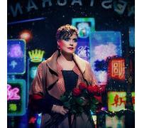 Ane Brun - When I'm Free [VINYL]
