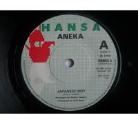 Aneka - Japanese Boy - Aneka 7" 45