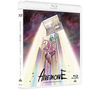 ANEMONE／交響詩篇エウレカセブン ハイエボリューション [Blu-ray]