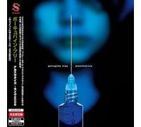 Anesthetize ［2CD+DVD］