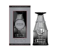 Anfar Men's Odyssee III 100ml EDP in Silver