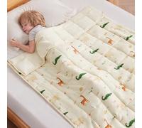 anfie Weighted Blanket Kids (36"x48" 5lbs) Weighted Blanket Cooling Blanket for Sleeping,Throw Size Breathable Blanket with Premium Glass Bead(Beige Animal)