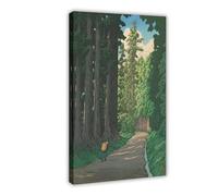 ANFOTCM Hasui Kawase,The Road to Nikko,japanese Painting, Vintage Wall Decoration Famous Oil Paintings for Living Room Classic Artwork Pictures Home Decor 16x24inch(40x60cm)