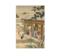 ANFOTCM Lang Shining,Qianlong Emperor Iii,Daily Life Painting of Chinese Emperor Canvas Poster Wall Art Decor Print Picture Paintings for Living Room Bedroom Decoration 12x18inch(30x45cm)