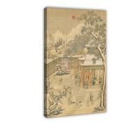 ANFOTCM Lang Shining,Qianlong Emperor Iv,Daily Life Painting of Chinese Emperor, Poster Canvas Artwork Prints Rustic Farmhouse Decorations for Living Room Bathroom Bedroom 20x30inch(50x75cm)