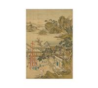 ANFOTCM Lang Shining,Qianlong Emperor V,Daily Life Painting of Chinese Emperor Canvas Poster Wall Art Decor Print Picture Paintings for Living Room Bedroom Decoration 20x30inch(50x75cm)