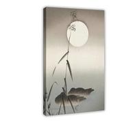 ANFOTCM Ohara Koson,Two Mallards in Water Between Reeds And A Full Moon Poster Print for Teen Boys Room Wall Art Canvas Painting Print 16x24inch(40x60cm)