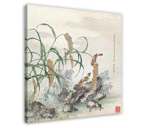ANFOTCM Qu Zhaolin,Sorghum And Sparrow,Chinese Birds And Flowers Paintings, Canvas Poster Bedroom Decor Sports Landscape Office Room Decor Gift 24x24inch(60x60cm)