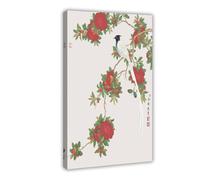 ANFOTCM Yu Zhi,Yu ZhiPomegranate Flower And Bird,Chinese Painting, Canvas Poster Bedroom Decor Sports Landscape Office Room Decor Gift 16x24inch(40x60cm)